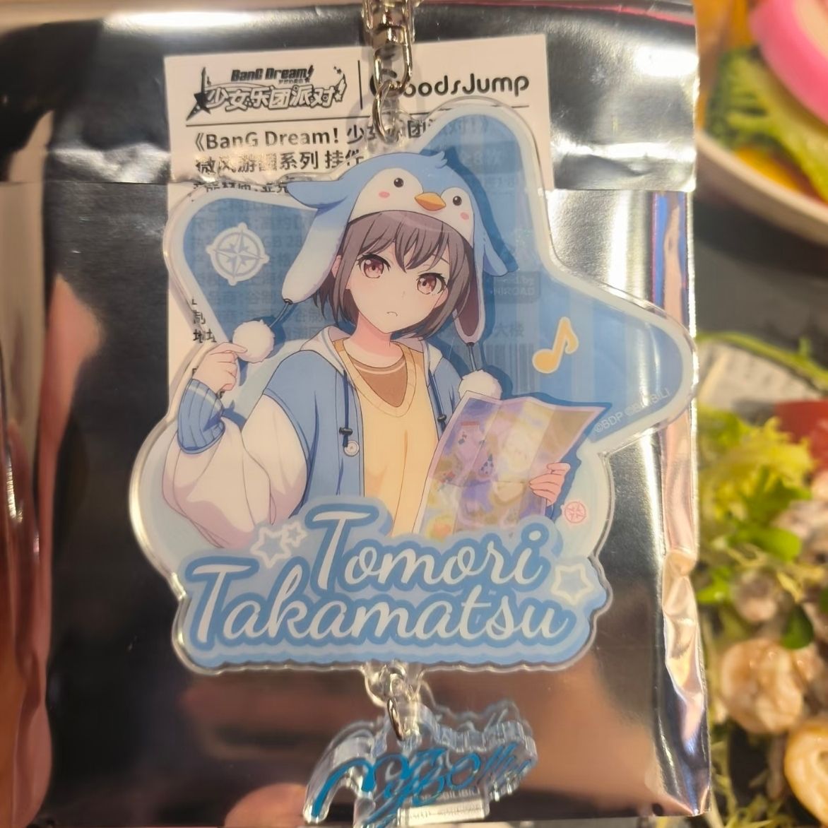 Women Bags Gift - BanG Dream! Breloczki dla kobiet, akcesoria