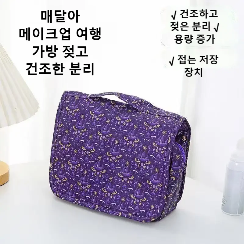 2026 Nowa wodoodporna kosmetyc – Women'S Bags Travel recenzja i cena