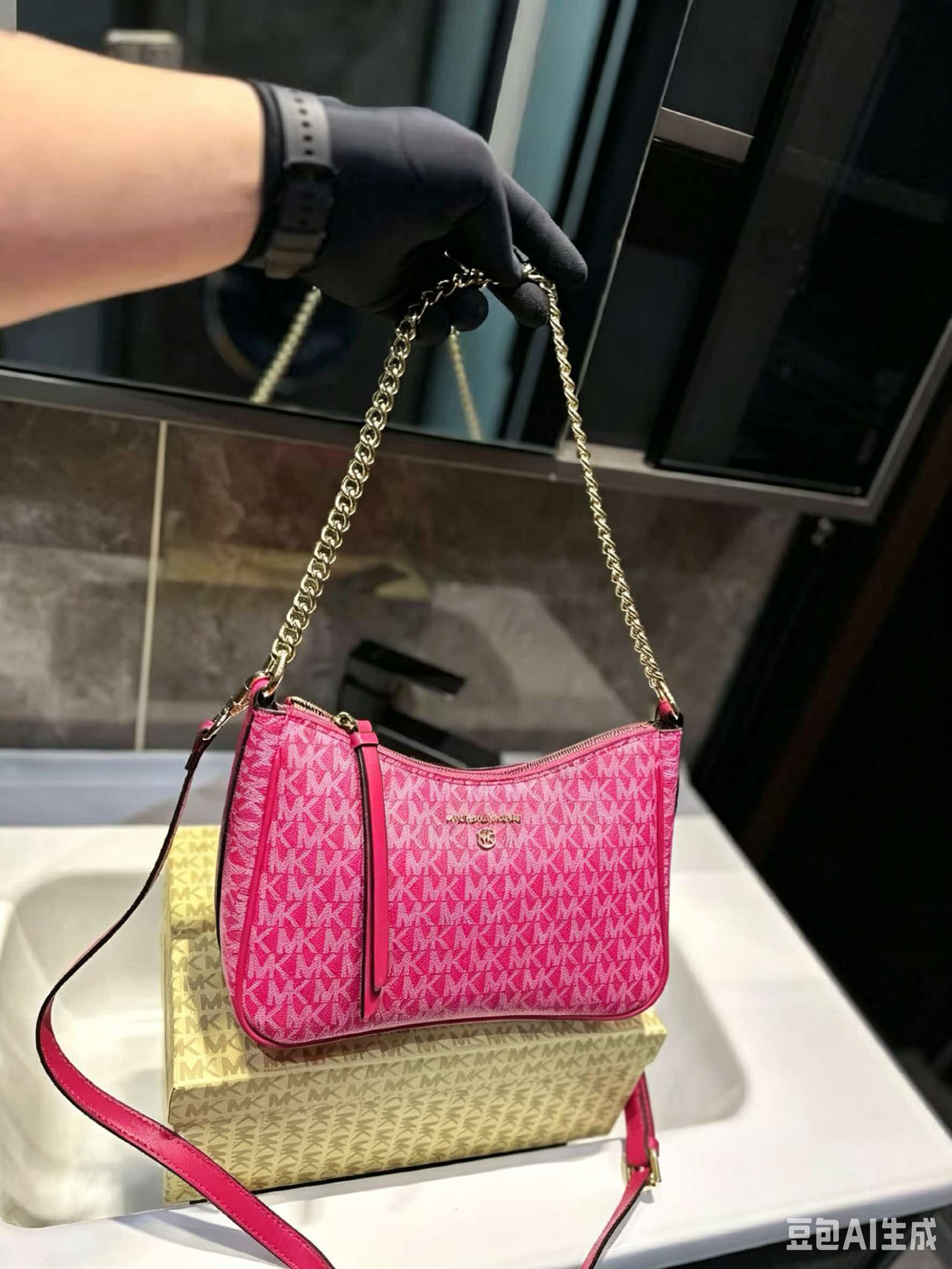 MICHAEL KORS MK Jet Set Travel – Women Bags Mk recenzja i cena