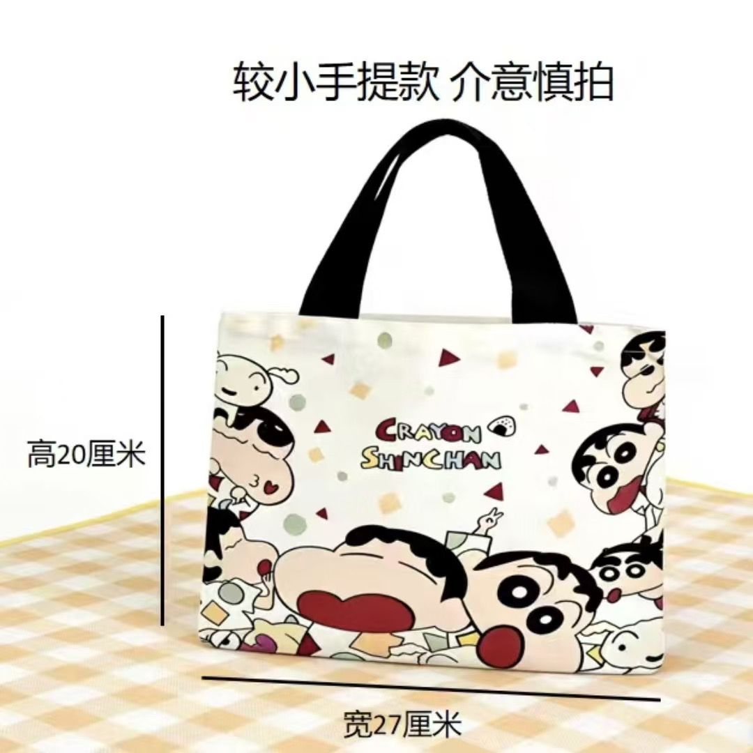 Torba płócienna Crayon Shin-ch – Women Bags College recenzja i cena